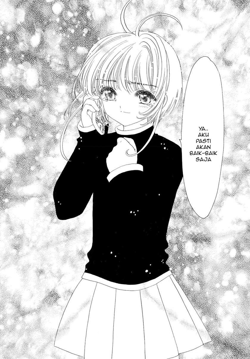 Cardcaptor Sakura Chapter 50 End